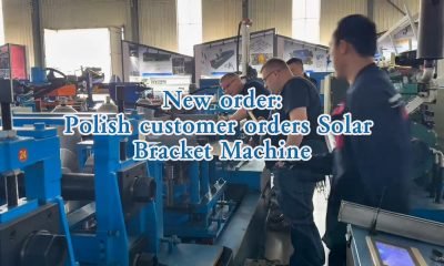 solar-panel-bracket-machine