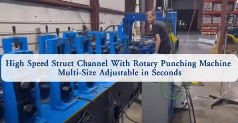 High Speed Struct Channel Roll Forming Line