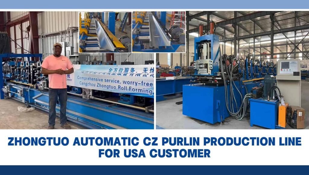 CZ-purlin-roll-forming-machine