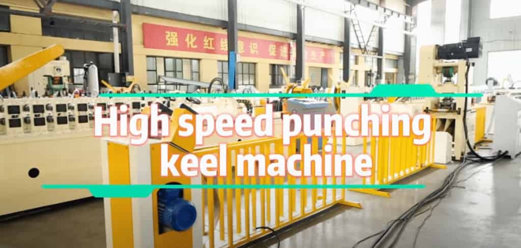 High Speed Ceiling Keel Punching Production Line