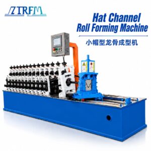 Hat Channel Roll Forming Machine